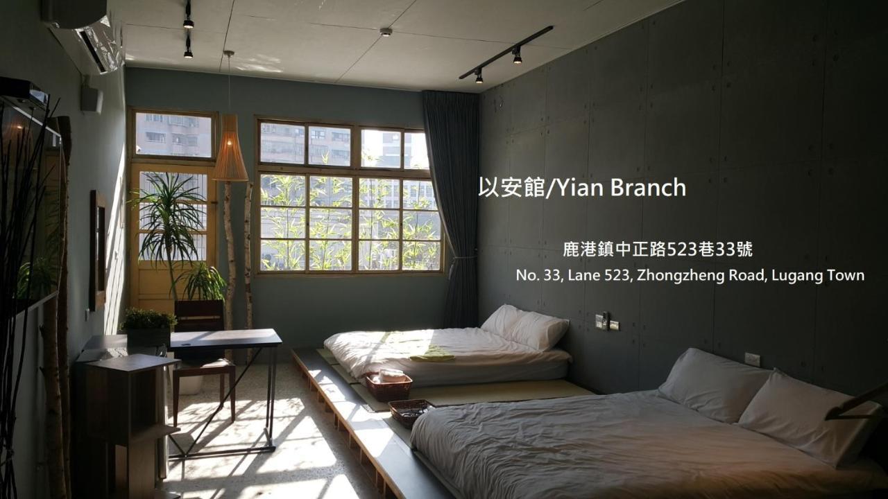 Lukang Yian B&B Exterior foto